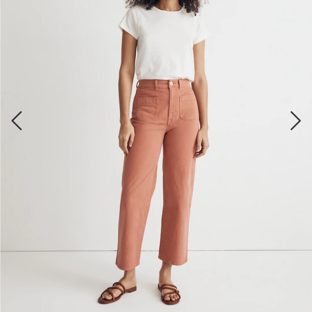 Emmett 2.0 wide leg crop pants